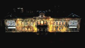 НА ЖИВО: „Избори 2026. България решава“ - специално предизборно студио на bTV и 3D мапинг спектакъл „Посока“