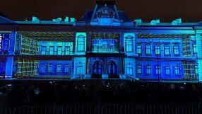 Гледайте: 3D мапинг спектакъл „Посока“