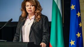 Президентът Йотова: Днес е време не само за равносметка, но и за нова амбиция