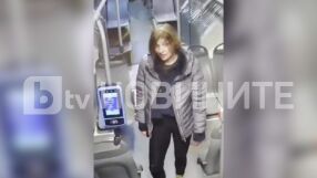 ЦГМ за жената, намушкала четирима в София: Със записите от камерите индентифицираха нарушителя