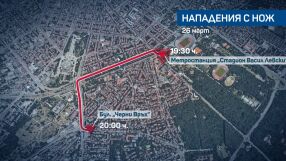 Мъж, разминал се на косъм от нападение: Преди да намушка четирима, жената ме заговори на английски