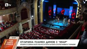 Пламен Димов от от сериала на bTV „Вяра, Надежда, Любов” спечели ИКАР