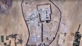 МААЕ: Заводът за производство на тежка вода в Иран вече не функционира