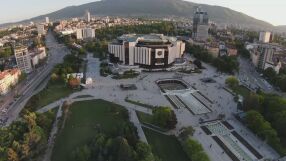 45 години НДК: Как ще бъде отбелязана годишнината?