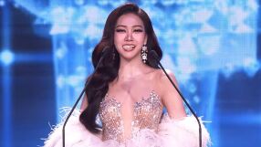 Куриоз в конкурса 