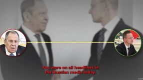 „Ще направим всичко възможно“: Ето какво си казват Сергей Лавров и Петер Сиярто в изтеклия запис