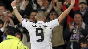 Бензема показа къде е домът му (СНИМКА)