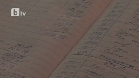 Данъчните дебнат над 3 хиляди фирми