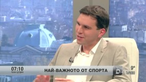 Най-важното от спорта