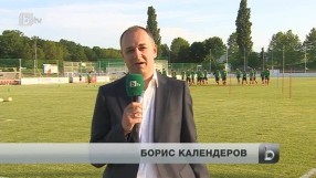 Спорт - Централна емисия - 22.05.2014