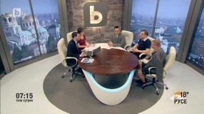 Най-интересното от спорта