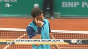 Григор не успя да стигне до финал на турнира в Турция