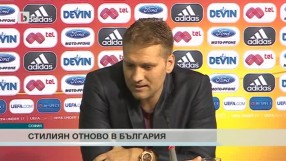 Спорт - Централна емисия - 04.05.2015