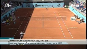 Спорт - Централна емисия - 07.05.2015