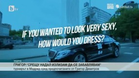 Спорт - Късна емисия - 07.05.2015