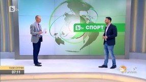 Най-интересното от спорта