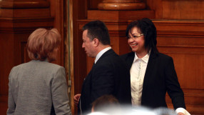 Депутати искат намаляване на таксите, които събират пенсионните фондове