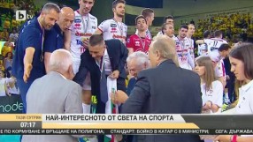 Радостин Стойчев: Договорът ми с 