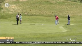 Известни играчи и представители на световния бизнес елит на голф турнир във Варна