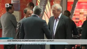 Спорт - Късна емисия - 18.05.2015