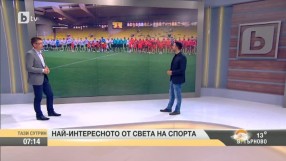 Спорт - Сутрешна емисия - 20.05.2015