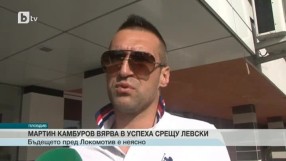 Спорт - Късна емисия - 21.05.2015