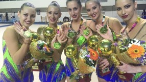 Нов медал за ансамбъла на България 