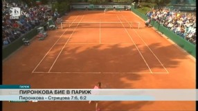 Спорт - Късна емисия - 25.05.2015