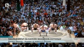 Спорт - Централна емисия - 27.05.2015