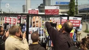 Спорт - Централна емисия - 28.05.2015