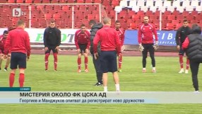 Спорт - Късна емисия - 28.05.2015