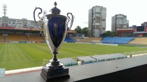 Славия и Пирин аут за Купата