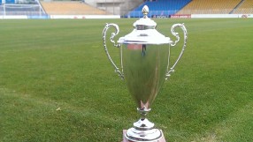Отложиха жребия за Купата на България