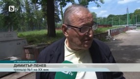 Спорт - Централна емисия - 29.05.2015