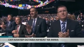 Спорт - Късна емисия - 29.05.2015