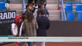 Спорт - Централна емисия -01.05.2016