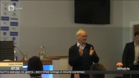 Андреа Бочели прекъсна турнето си, за да пее на стадиона на 