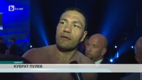 Спорт - Обедна емисия - 08.02.2016