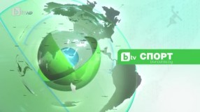 Спорт - Централна емисия - 08.05.2016 г.