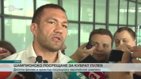 Спорт - Централна емисия - 09.05.2016