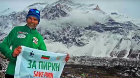 Боян Петров от Анапурна с призив да пазим Пирин (ВИДЕО)