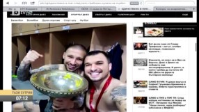 Най-интересното от спорта - 12.05.2016