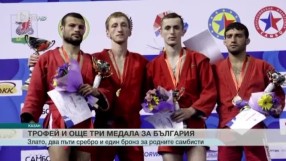 Спорт - Обедна емисия - 14.05.2016