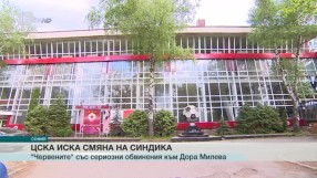 Спорт - Централна емисия - 14.05.2016 г.