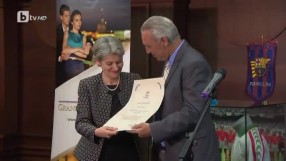 Спорт - Централна емисия - 18.05.2016