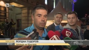 Най-интересното от спорта - 25.05.2016