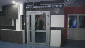 УАДА позволи на Русия да тества допинг проби под специален надзор