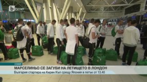 Спорт - Обедна емисия - 30.05.2016