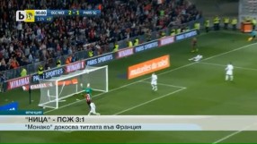 Спорт - Обедна емисия с Николета Маданска - 01.05.2017