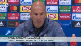 Спорт - Централна емисия с Николета Маданска - 01.05.2017